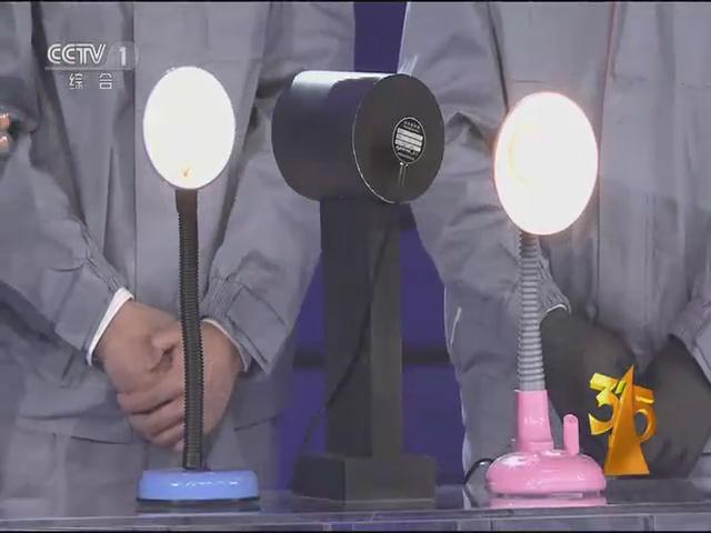 遠(yuǎn)方光電頻閃設(shè)備亮相央視315晚會 為照明健康保